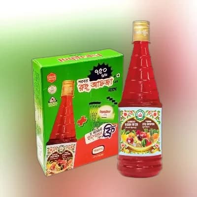 Rooh Afza (Free Ispaghol Bhusi 20 gm)