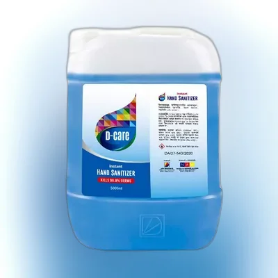 Pure Ghee (Shuddho Ghee)