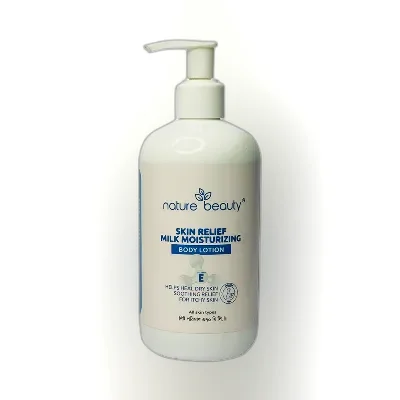 Chocolate (Chocolate)