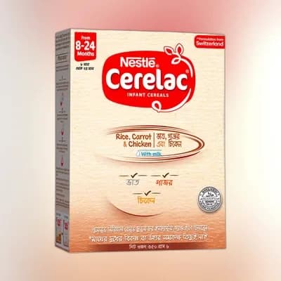 Nestle Cerelac 2 Rice Carrot with Chicken (8 months+)