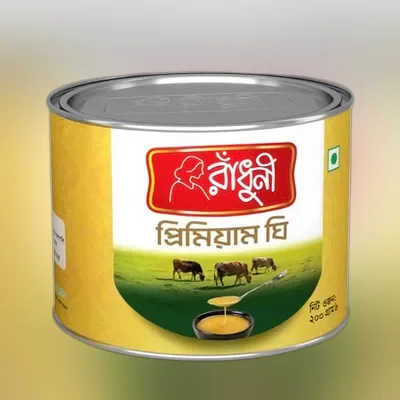 Radhuni Premium Ghee