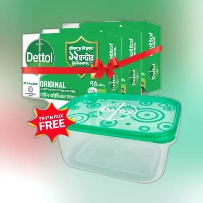 Dettol Soap Bathing Bar Original Germ Defence 75 gm (Free Tiffin Box)