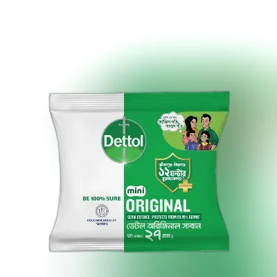 Dettol Bathing Soap Bar Original