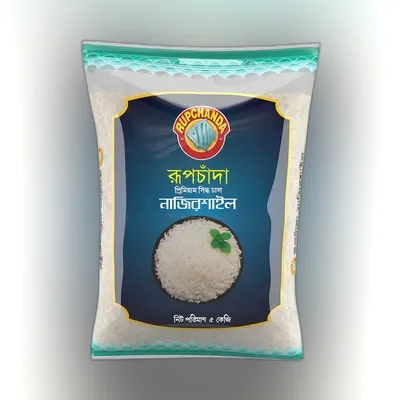 Rupchanda Premium Nazirshail Rice