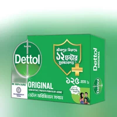 Dettol Soap Bathing Bar Original Germ Defence