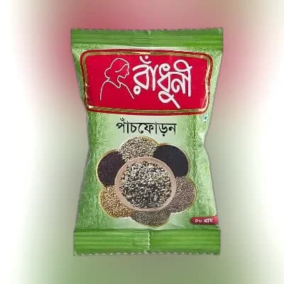 Radhuni Panch Phoran