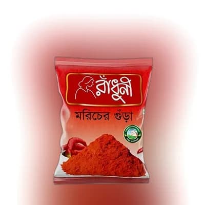 Radhuni Chilli (Morich) Powder