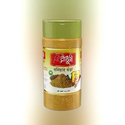 Radhuni Coriander (Dhonia) Powder Jar