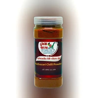 Shera Bangla 64 Sweet Chilli (Morich) Powder