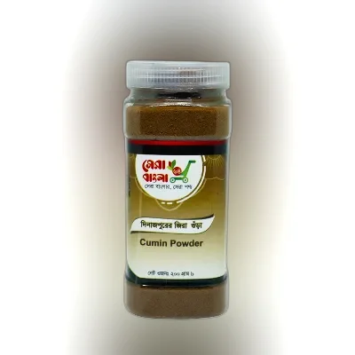Shera Bangla 64 Cumin (Jira) Powder