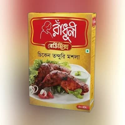 Radhuni Chicken Tandoori Masala
