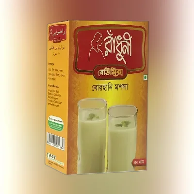 Radhuni Borhani Masala