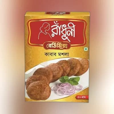 Radhuni Kabab Masala