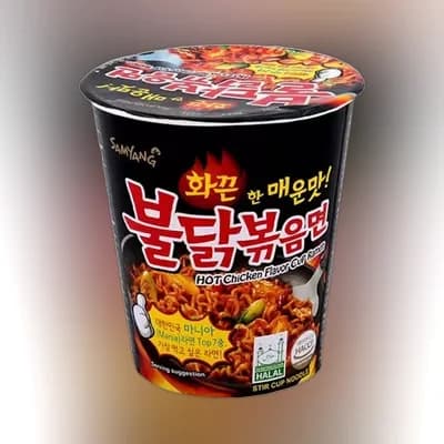 Samyang Hot Chicken Cup Noodles