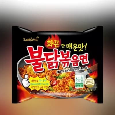 Samyang Hot Chicken Ramen Noodles