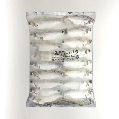 PQS Halda Hawor Puti Block Fish Processed