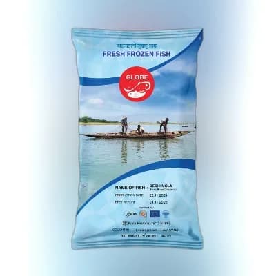 Globe Deshi Mola Fish Processed (Headless) ±15 gm