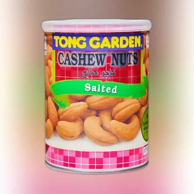 Tong Garden Salted Cashew Nuts Can
