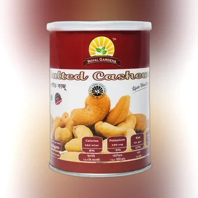 Royal Gardens Salted Cashews