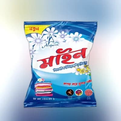 Mine Synthetic Detergent Powder