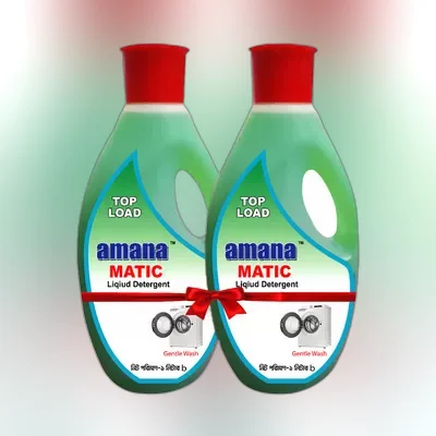 Amana Matic Liquid Detergent Green 1 ltr (Buy 1 Get 1 Free)